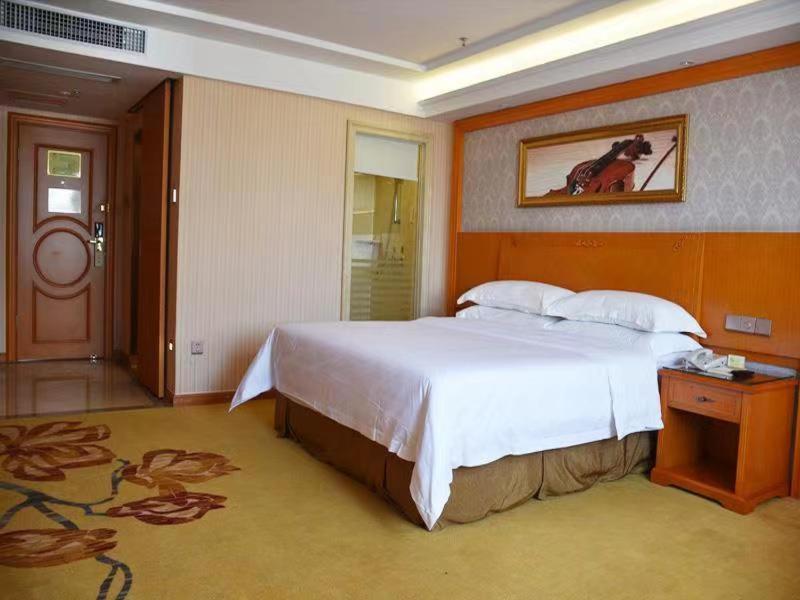 Vienna Hotel Zhongshan Central Coach Station Changzhou  Extérieur photo