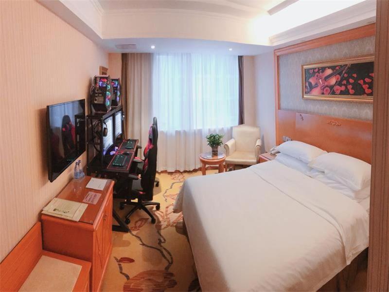 Vienna Hotel Zhongshan Central Coach Station Changzhou  Extérieur photo